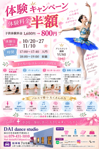 5109F8A8-40E8-405A-8429-354BE8122238.png