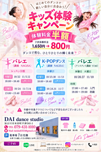 E9C07A67-D618-4A55-81B5-68FC31CF126D.png