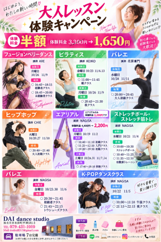 3F221ED9-6A7F-425F-AAB5-85D0253D1348.png