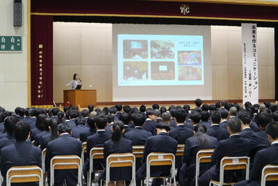 【講演】利根沼田学校組合立 利根商業高校　開校記念式典