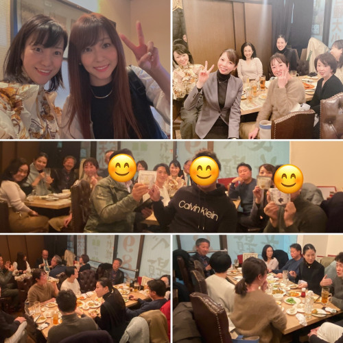 2023年2月3日拡散会.jpg
