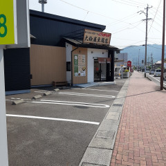 20220617_142927.jpg
