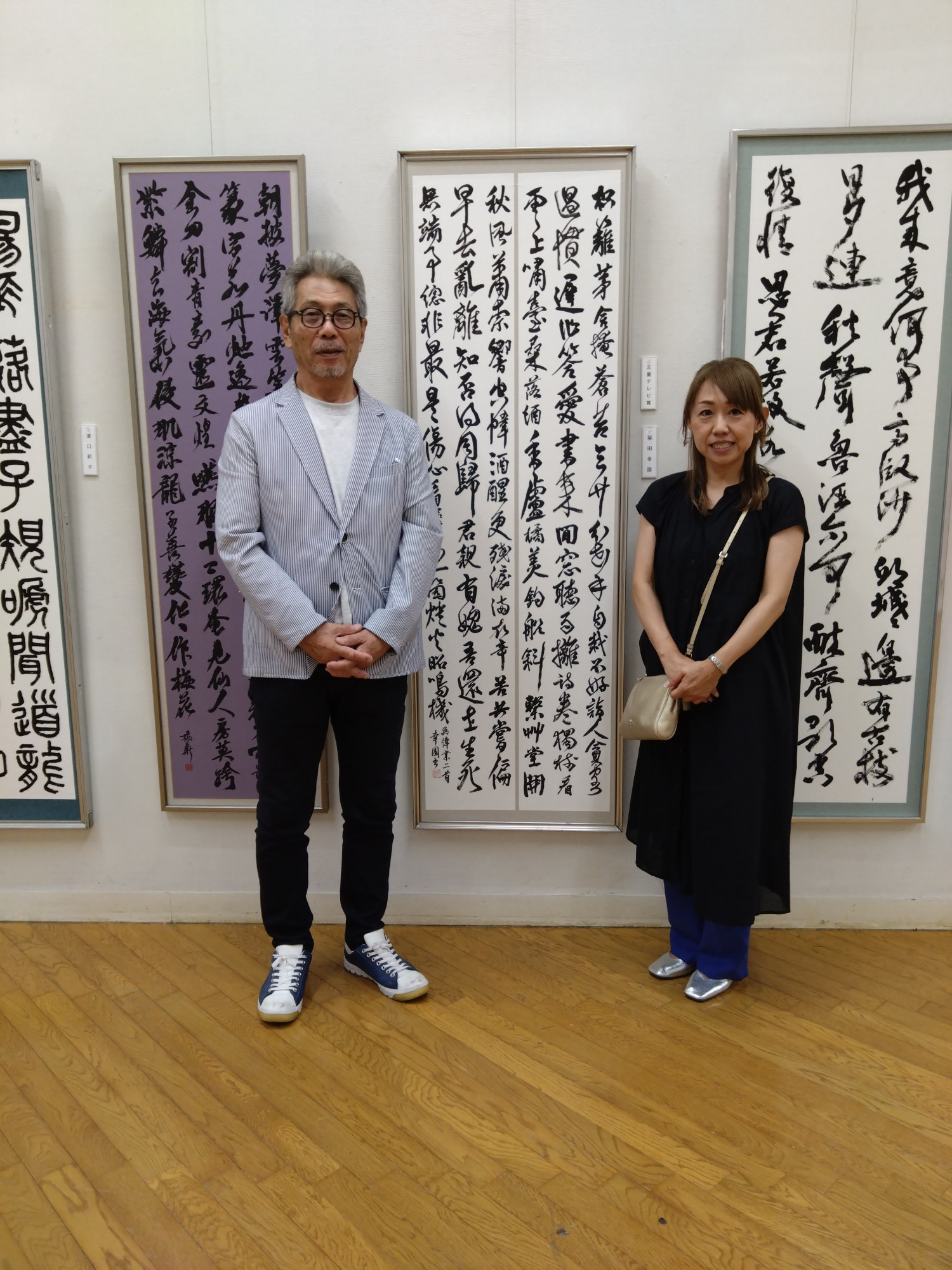 第72回三重県書道連盟展・会員作品入賞者