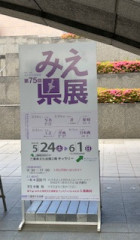 IMG_7044.jpg