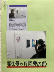 IMG_8812.jpeg