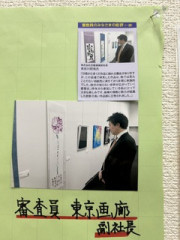 IMG_8813.jpeg