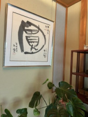 IMG_8962.jpeg