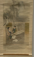 IMG_9274.jpeg