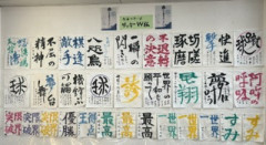 IMG_9317.jpeg