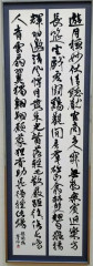 IMG_9534.jpg