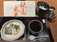 IMG_9636.jpeg