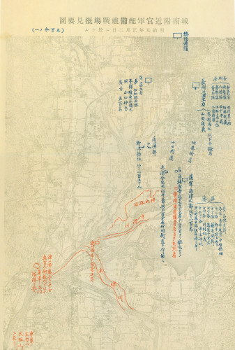 郷土戦史S4城南付近官軍配備要図.jpg