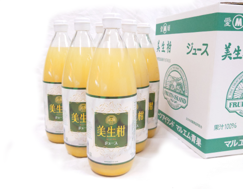 美生柑ジュース　６本セット2022 中サイズ.png