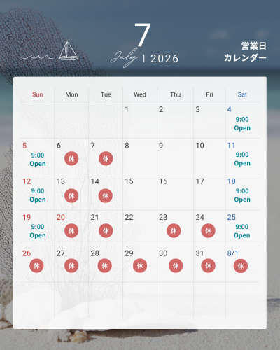 モノトーン シンプル 営業日 予約状況 カレンダー 2026年 1月 2月 Instagram投稿 - 7.png