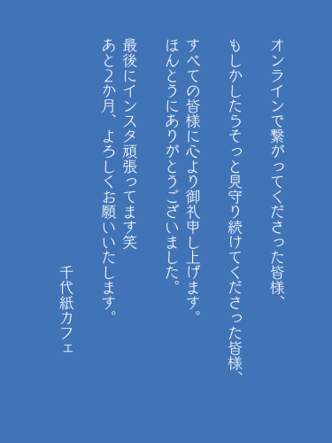 1000013332.png
