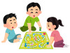 game_sugoroku.png