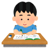 study_school_jugyou_boy.png