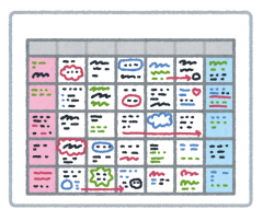 calender_full.png