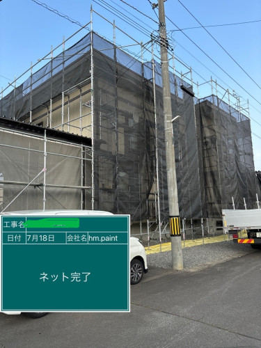 i・着工前2.jpg