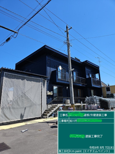 i・塗装工事完了2.jpg