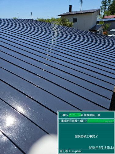 T邸・屋根塗装工事・完了3.jpg