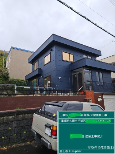 F邸・屋根外壁塗装工事完了2.jpg