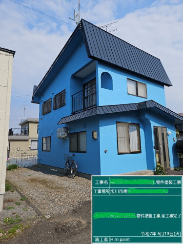 M  a  i  s  o  n  C  o  r  o  l  l  e  合  同  会  社  物  件 ・ 屋  根  補  修  ハ  ゼ  締  め  外  壁  塗  装  工  事 ・ 全  塗  装  工  事  完  了  2.1.jpg