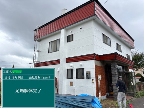 株  式  会  社  R  S  X ・ 青  木  邸 ・ 屋  根  外  壁  塗  装  軒  天  改  修  工  事  完  了  6.1.jpg