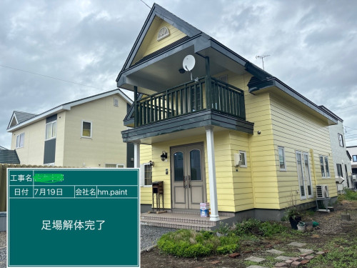 佐  々  木  修  一  郎  邸 ・ 屋  根  外  壁  塗  装  工  事 ・ 全  塗  装  工  事  完  了  1 (2).1.jpg