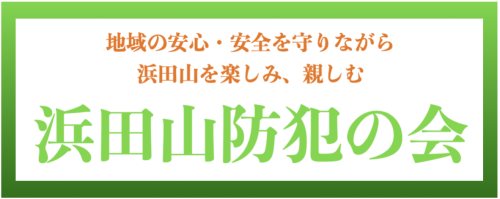 スクリーンショット 2024-02-15 16.42.17.png