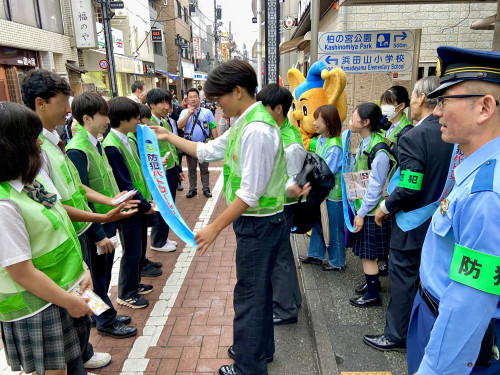 IMG_6843.jpeg