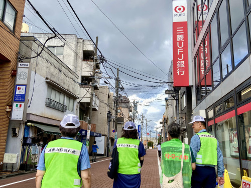 町内パトロール