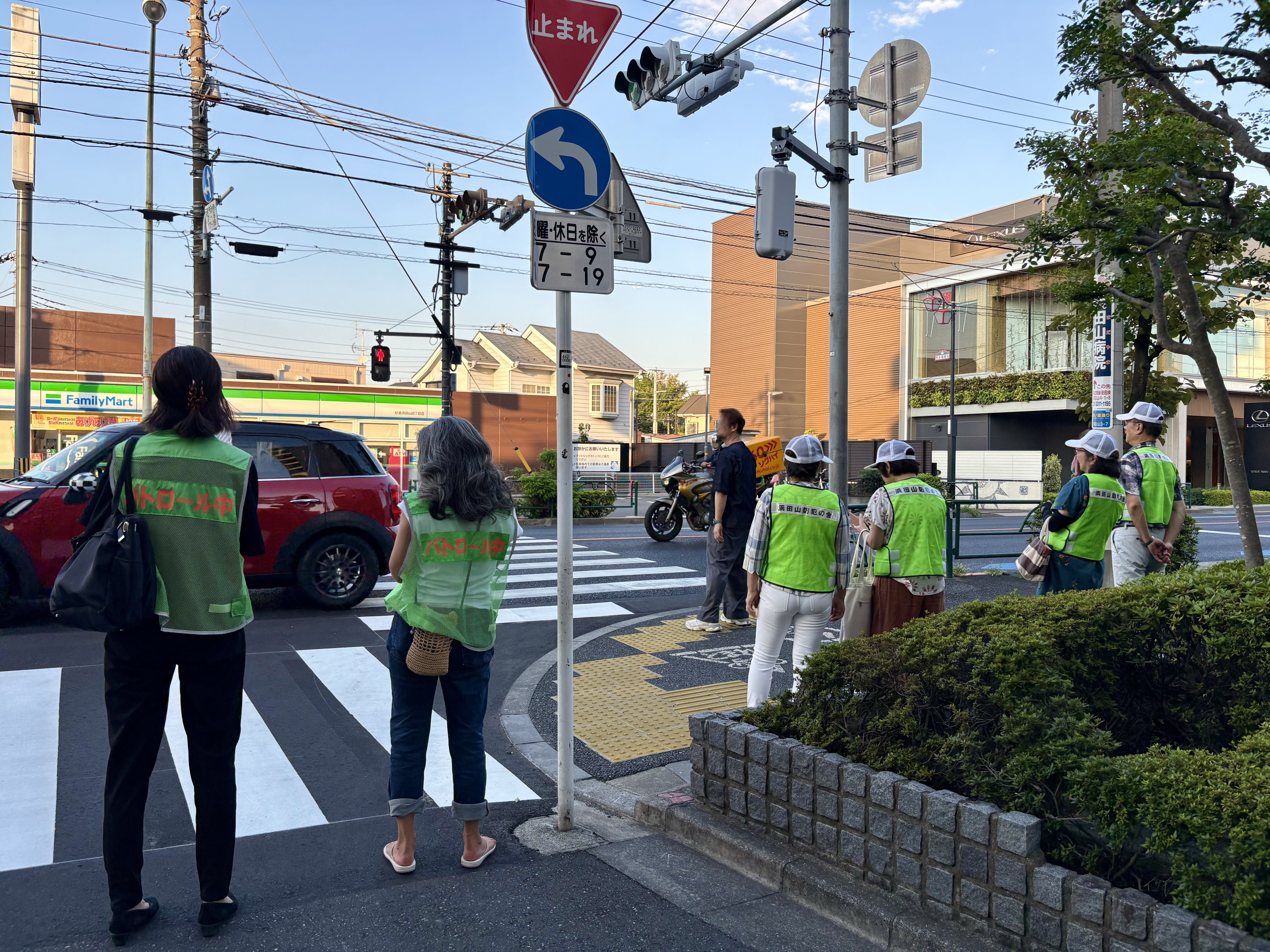 町内パトロール