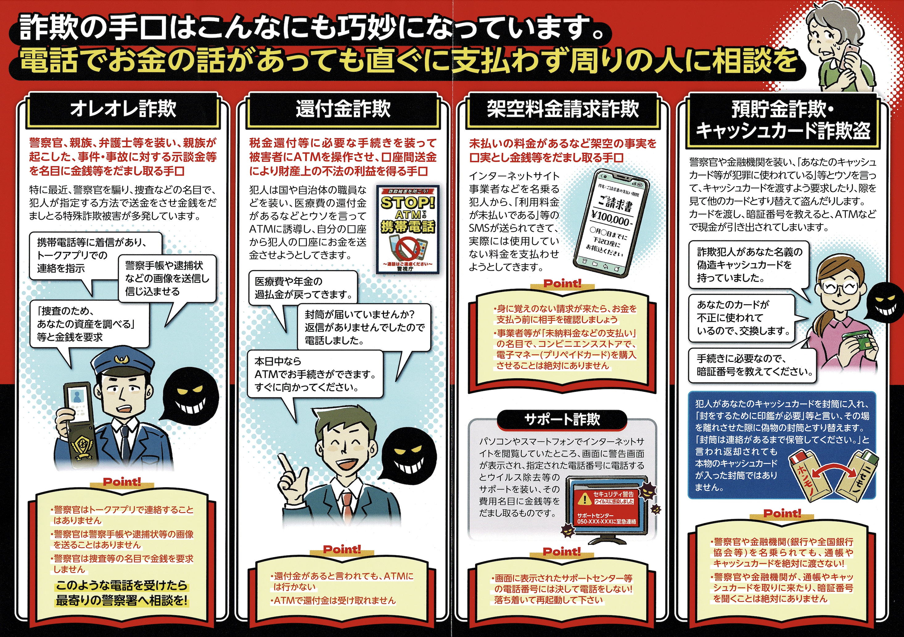 スクリーンショット 2025-10-22 0.41.03.png