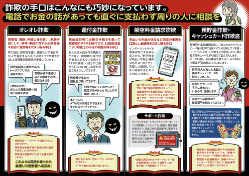 スクリーンショット 2025-10-22 0.41.03.png