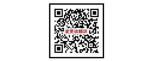 スクリーンショット 2025-12-26 18.48.01.png