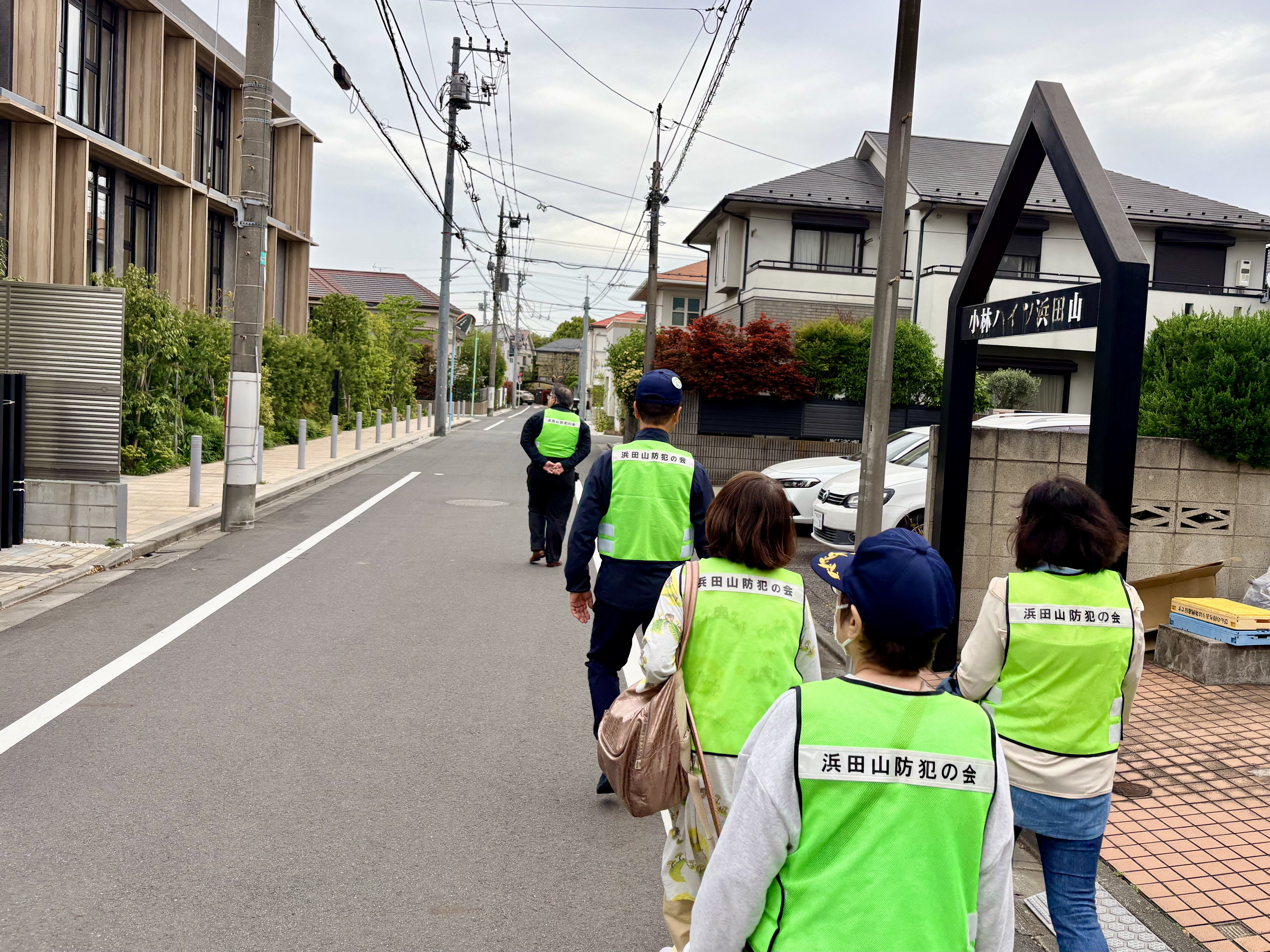 町内パトロール