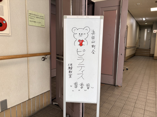 IMG_9256.jpeg