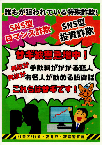 img20260619_11243100.jpg