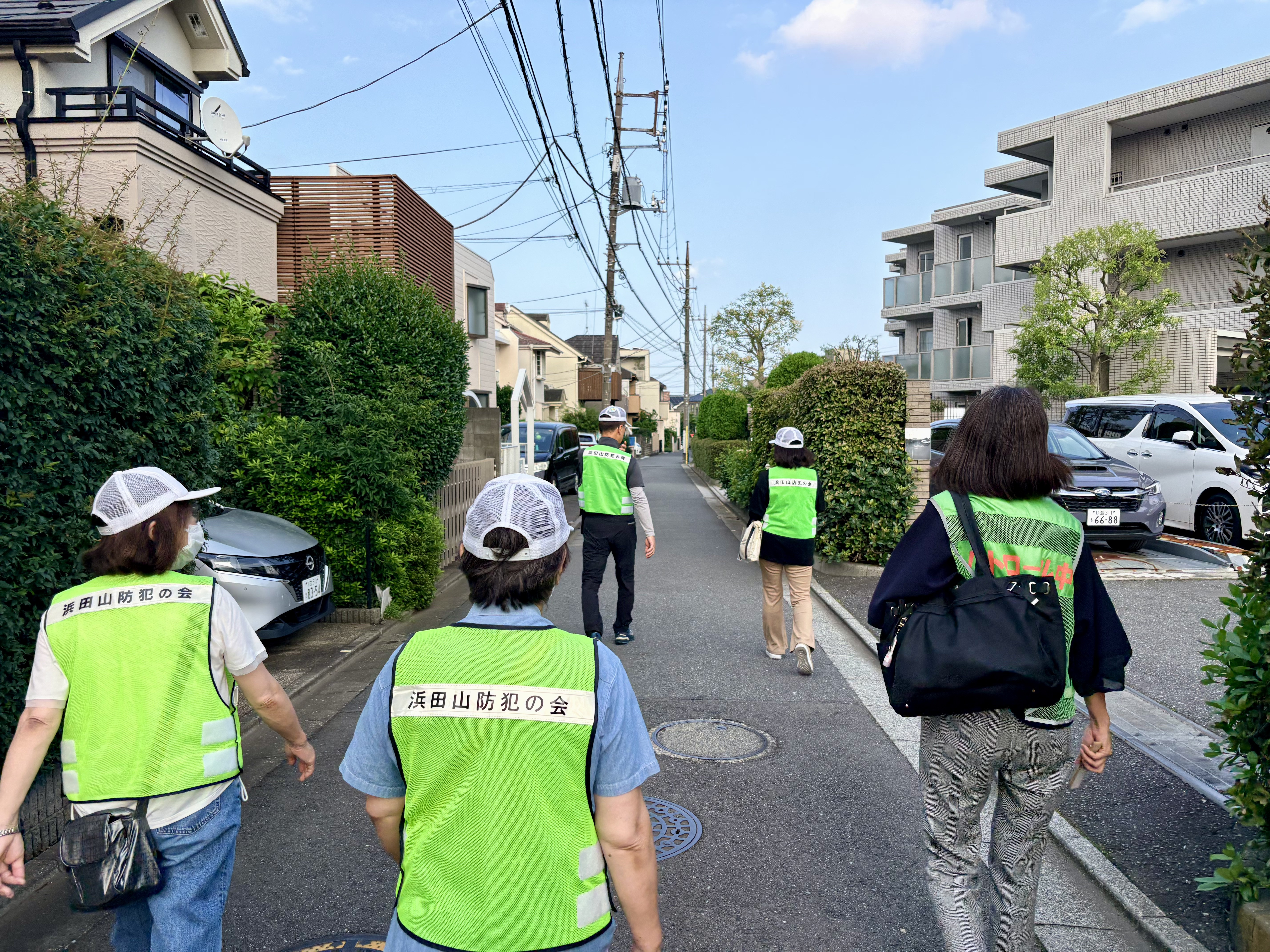 町内パトロール