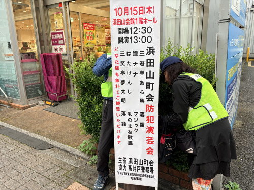 IMG_1680.jpeg