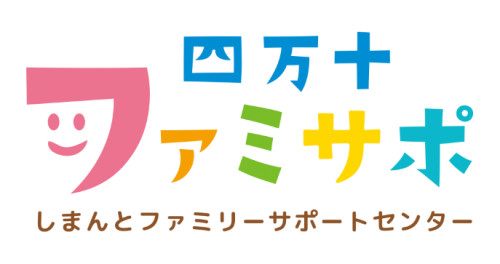 ファミサポロゴ （小）.png