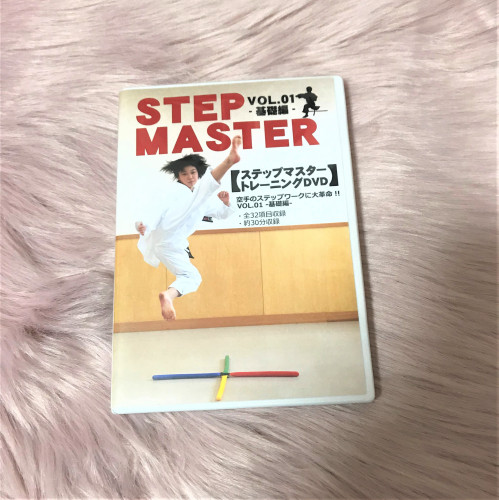 ステップマスター (3).jpeg