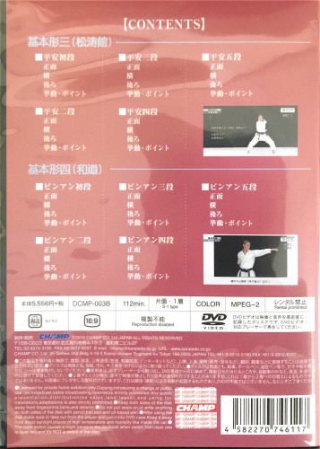基本形三四 (2).jpeg