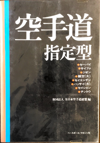 A89482D7-91AF-4921-B6F7-4FC41222E09C.jpeg