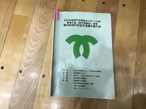 12FB72A2-AF0D-45DB-AE5B-4CFF22E5AF0F.jpeg
