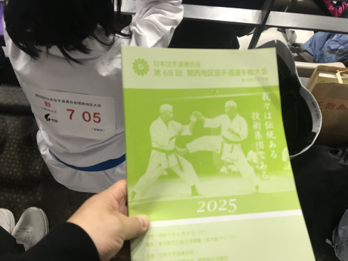 3CBE0477-4BB5-400C-8252-9B04BD8389D3.jpeg