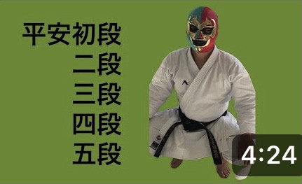 8月カレンダーを更新しました！