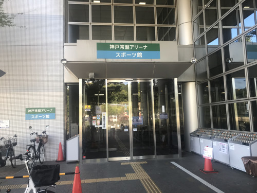 B2FD1DAD-3DBC-41D8-8E35-FFE90F69E8F2.jpeg