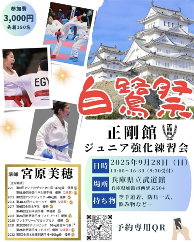 04474661-D18F-45FE-8430-4AD55FDEB9B4.png